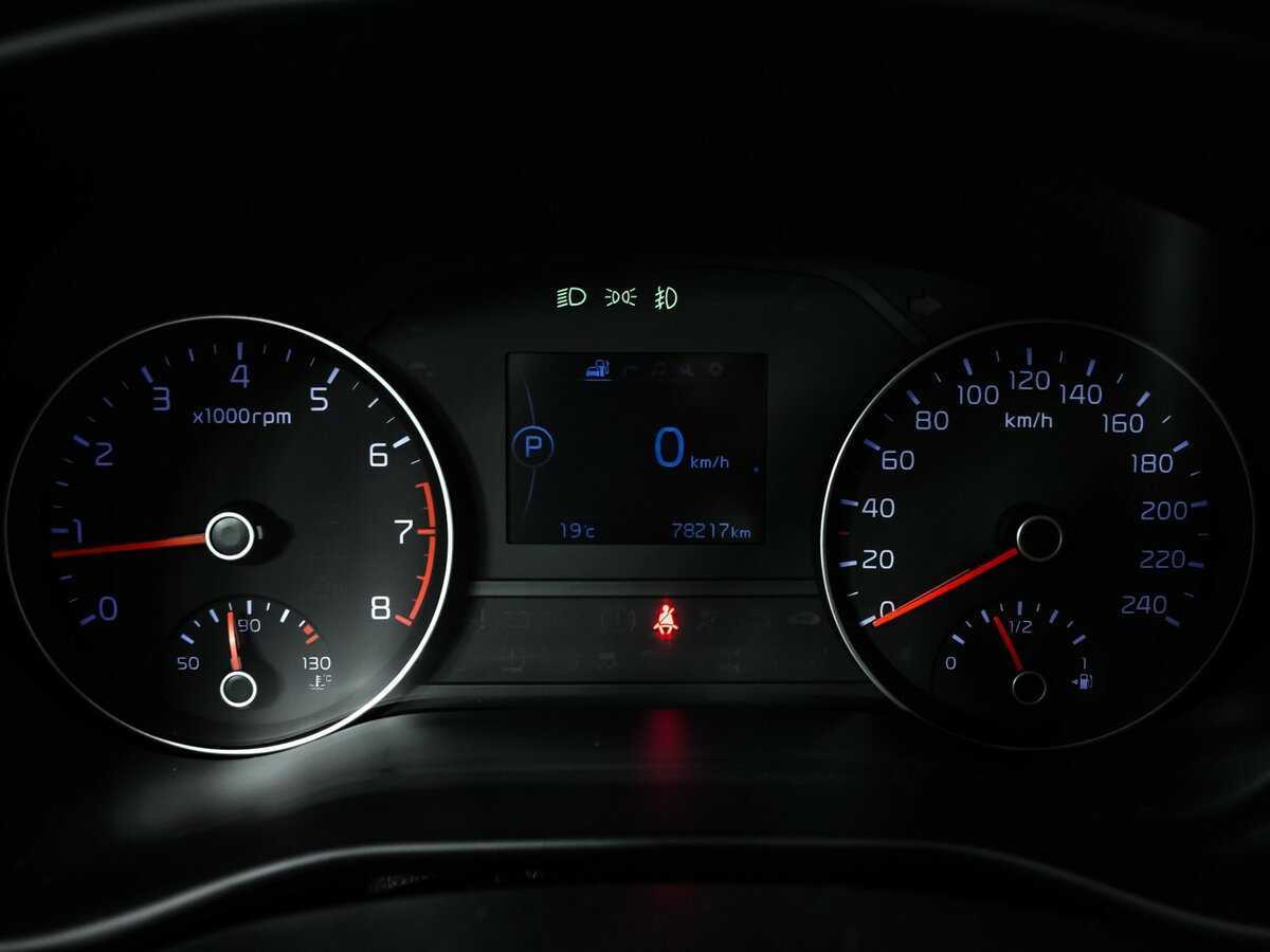 Kia Sportage б/у, 2017, Автоматическая. Фото: #9