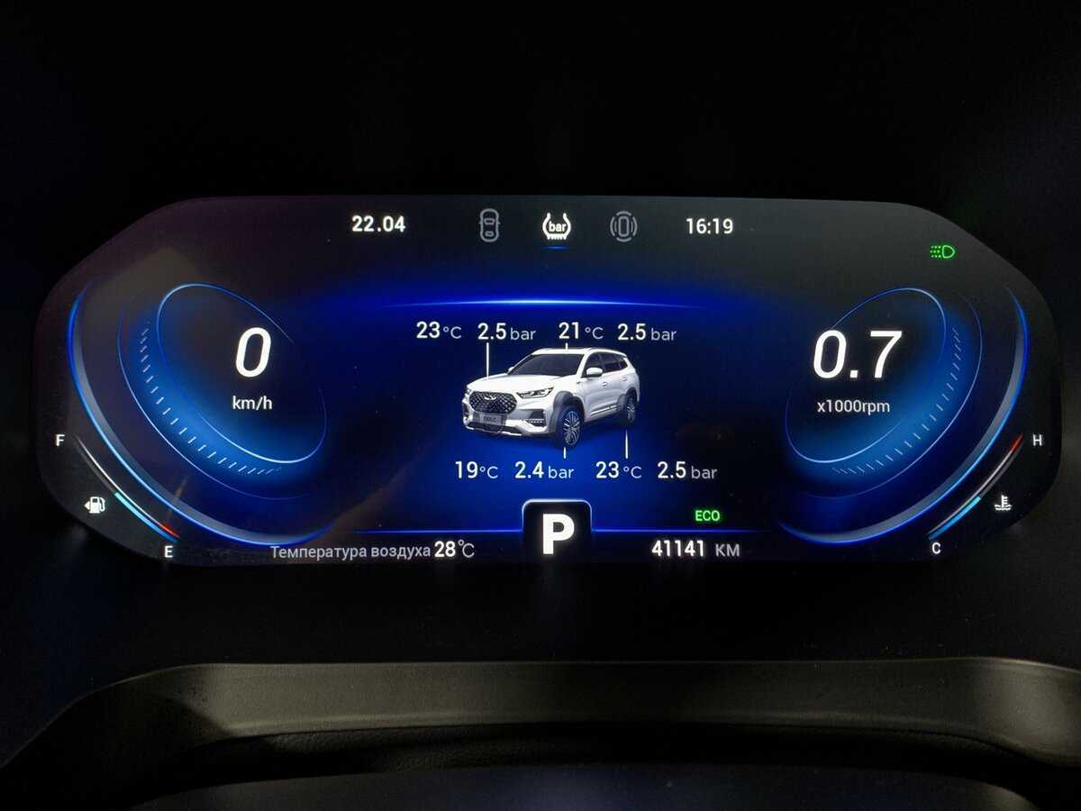 Chery Tiggo 8 Pro б/у, 2021, Роботизированная. Фото: #14