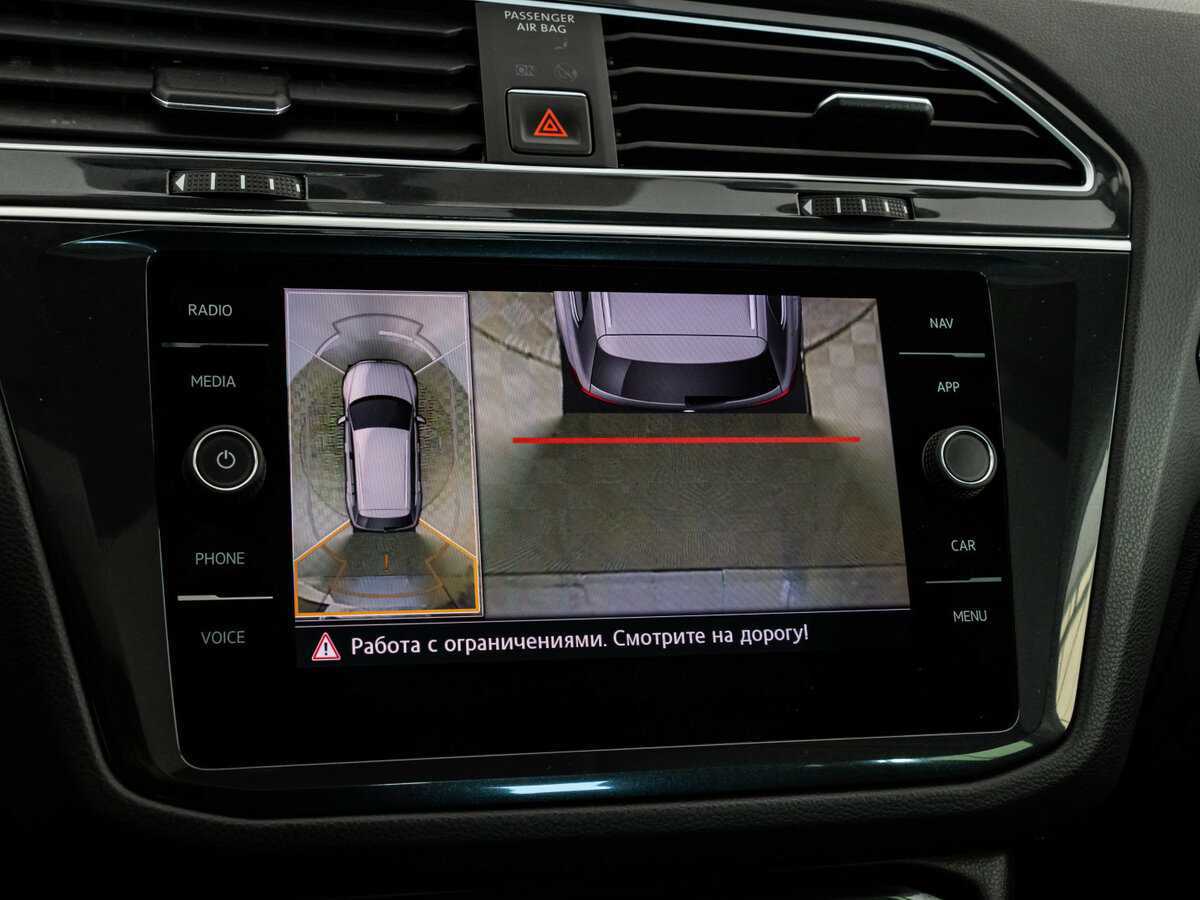 Volkswagen Tiguan б/у, 2017, Роботизированная. Фото: #17