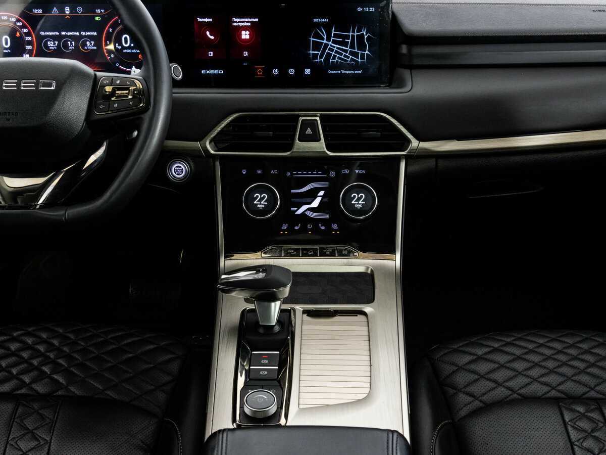 EXEED TXL б/у, 2022, Роботизированная. Фото: #10