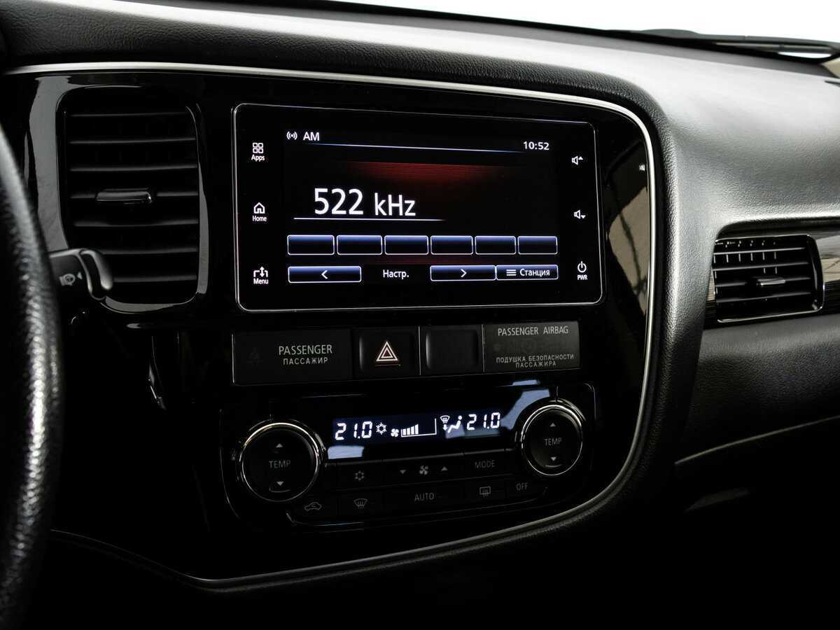 Mitsubishi Outlander б/у, 2018, Вариатор. Фото: #12