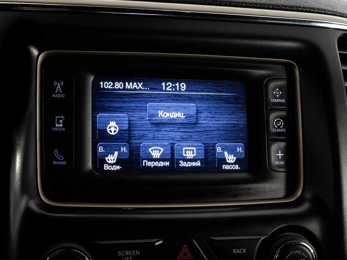 Jeep Grand Cherokee б/у, 2013, Автоматическая. Фото: #13