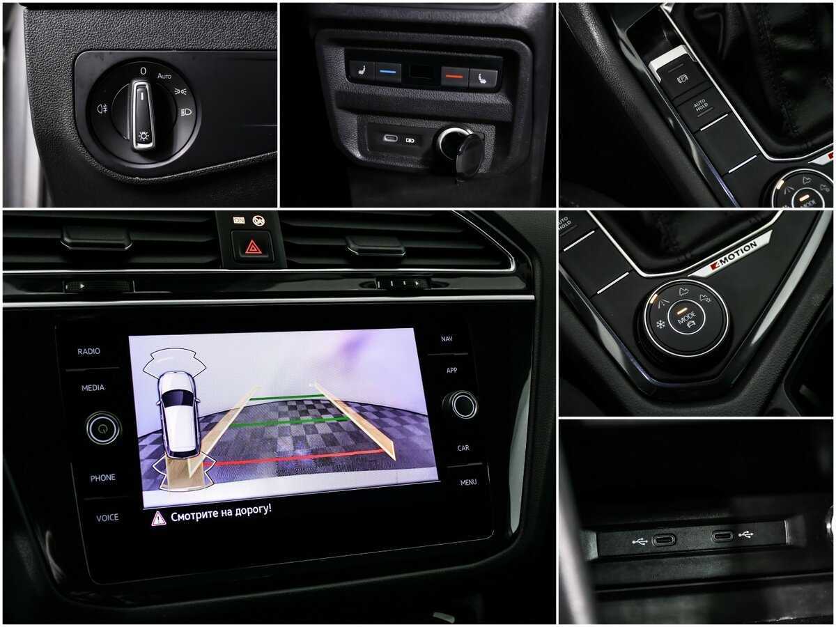 Volkswagen Tiguan б/у, 2020, Роботизированная. Фото: #14