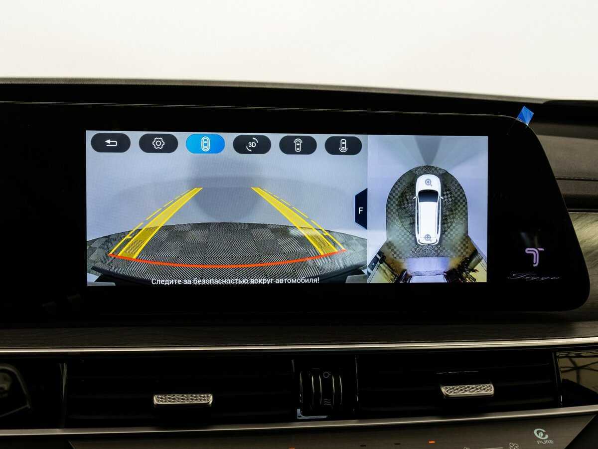 Chery Tiggo 8 Pro Max б/у, 2024, Роботизированная. Фото: #28