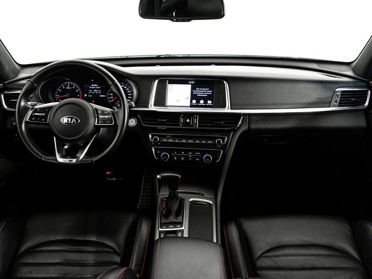 Kia Optima б/у, 2020, Автоматическая. Фото: #7