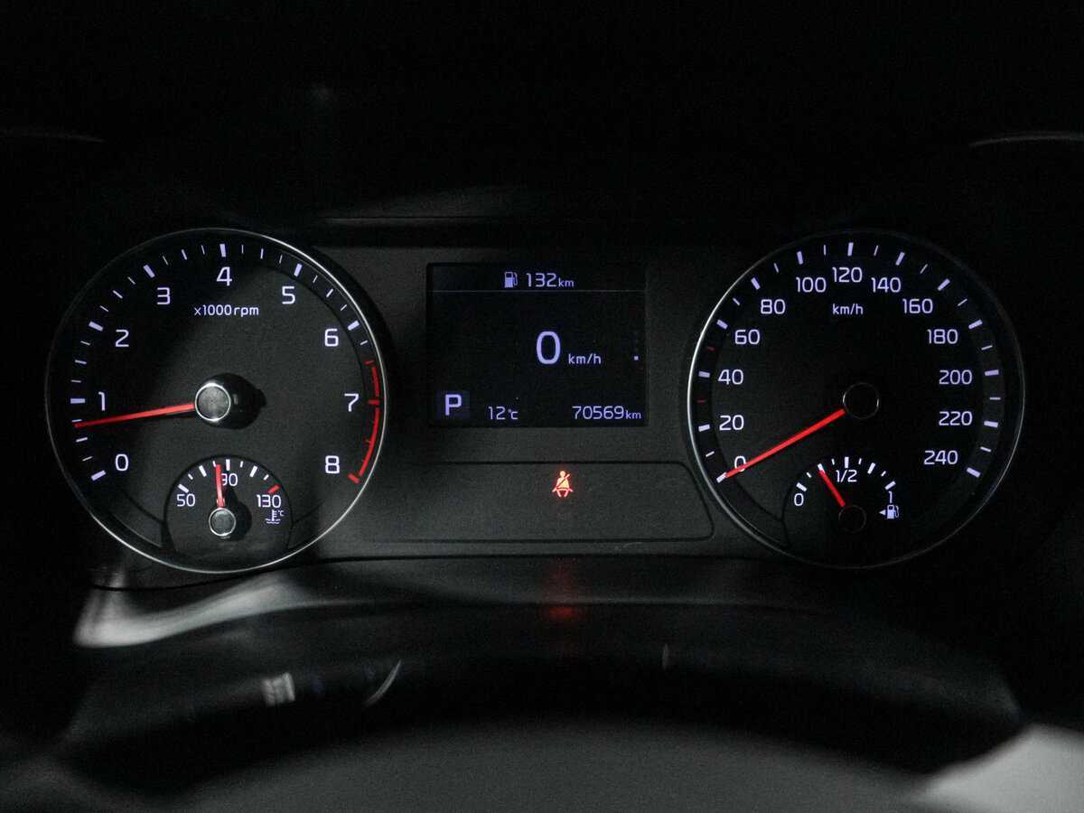 Kia Cerato б/у, 2019, Автоматическая. Фото: #10