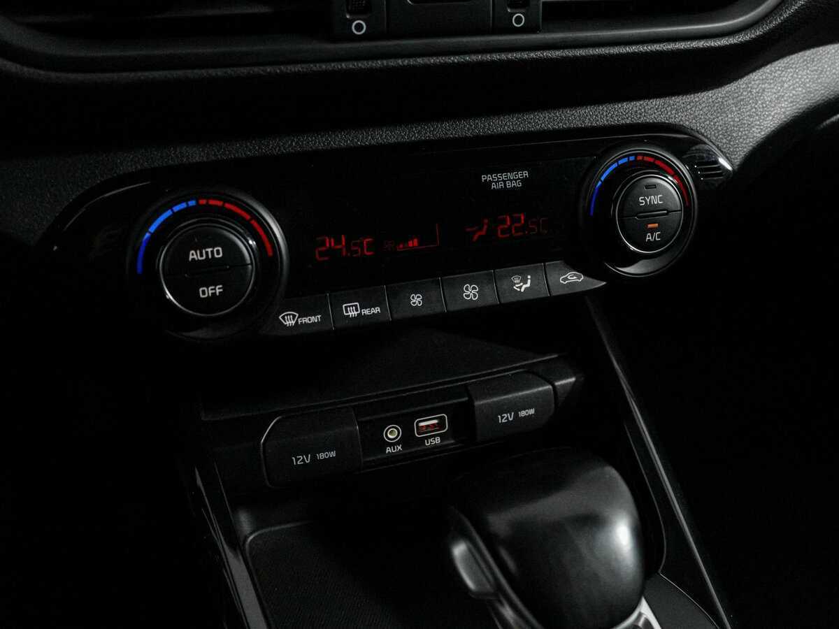 Kia Cerato б/у, 2019, Автоматическая. Фото: #13