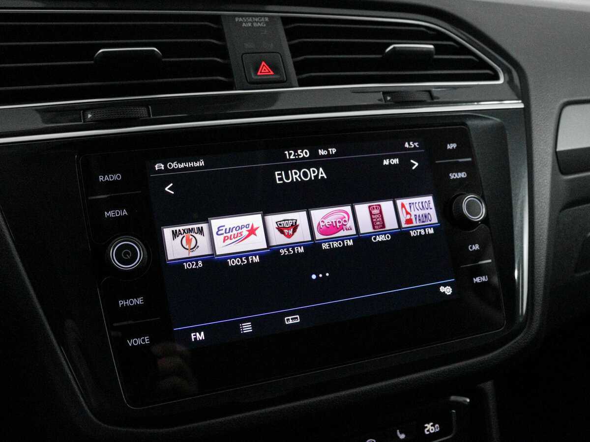 Volkswagen Tiguan б/у, 2019, Роботизированная. Фото: #10