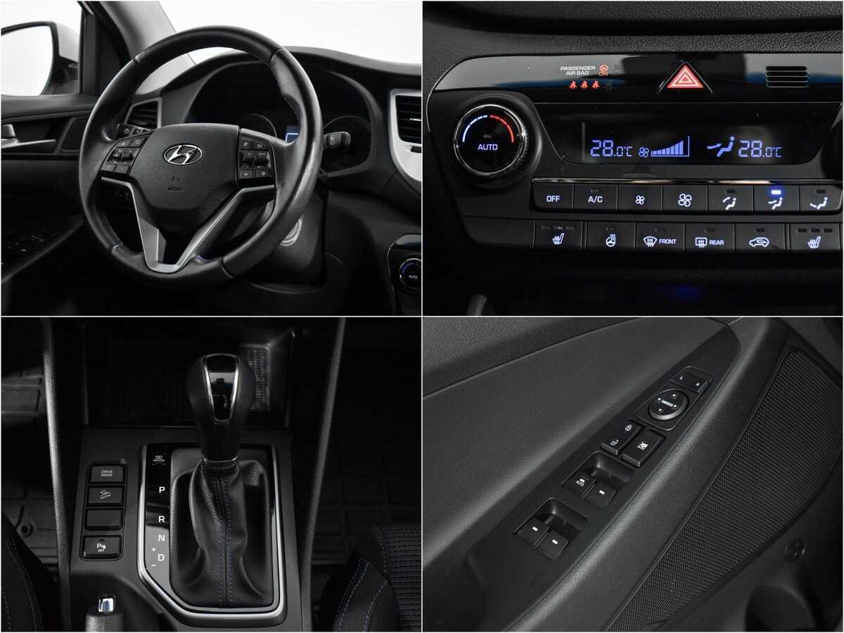 Hyundai Tucson б/у, 2018, Автоматическая. Фото: #18