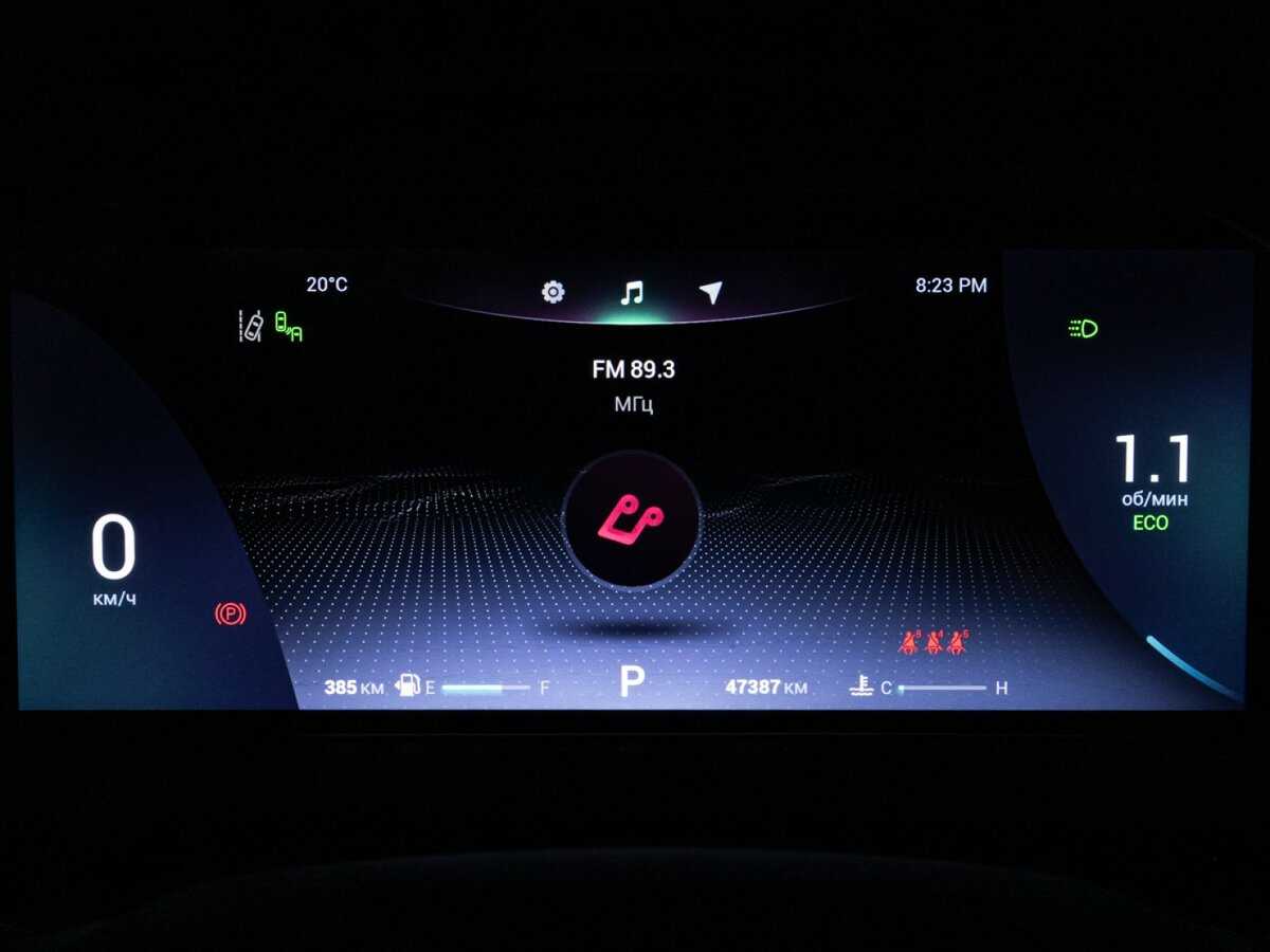 Chery Tiggo 7 Pro Max б/у, 2023, Вариатор. Фото: #11