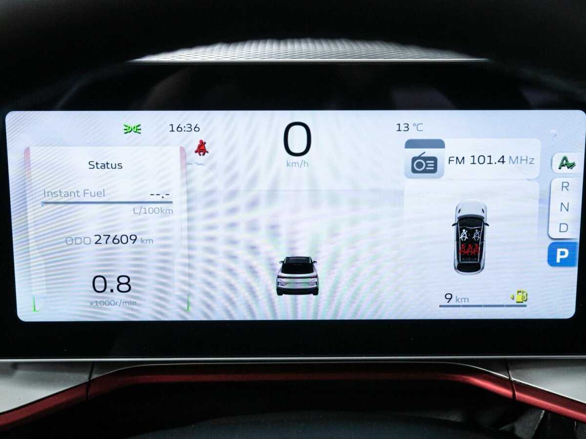 Geely Coolray б/у, 2023, Роботизированная. Фото: #11