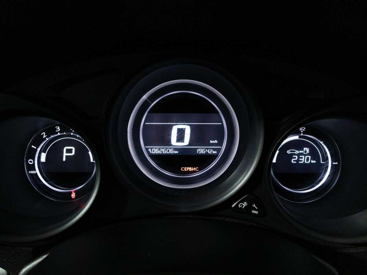 Citroen C4 б/у, 2016, Автоматическая. Фото: #11