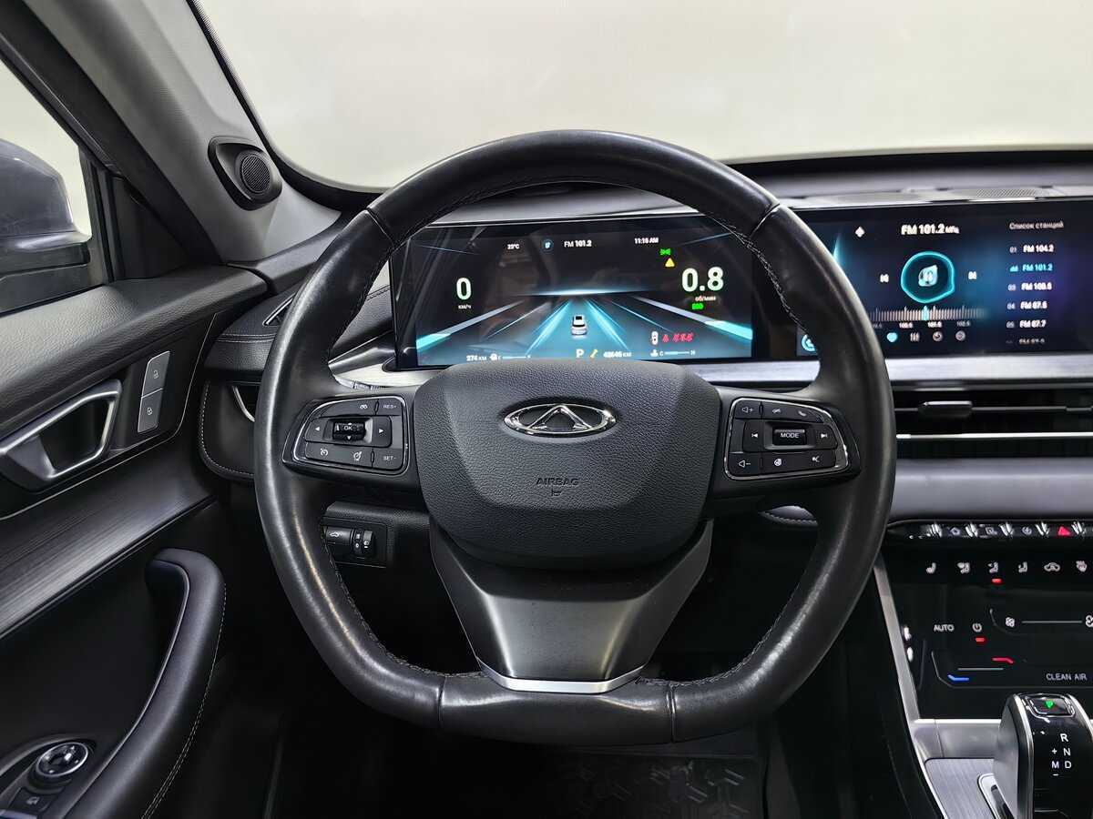 Chery Tiggo 7 Pro Max б/у, 2023, Вариатор. Фото: #9