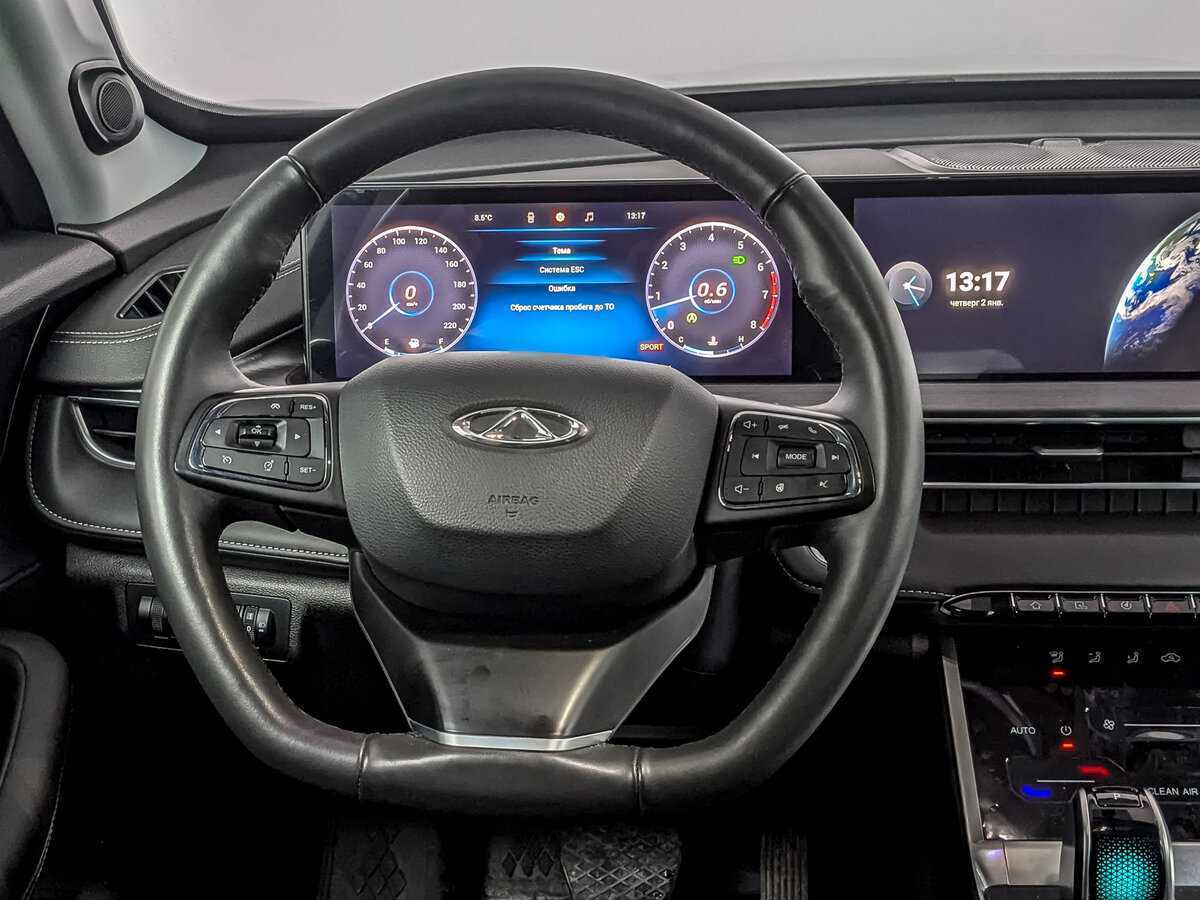 Chery Tiggo 7 Pro Max б/у, 2023, Роботизированная. Фото: #21