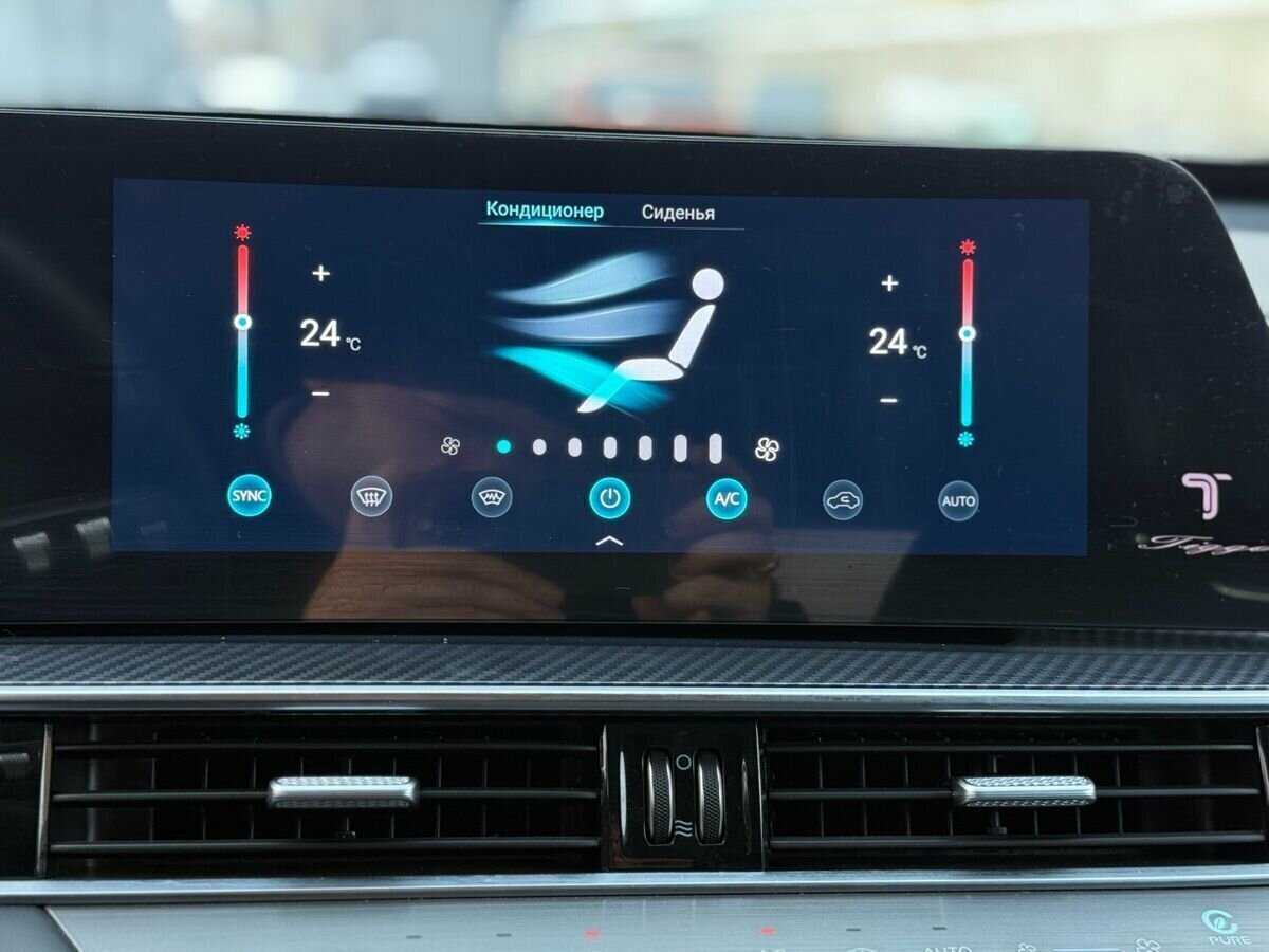 Chery Tiggo 7 Pro Max б/у, 2024, Роботизированная. Фото: #33