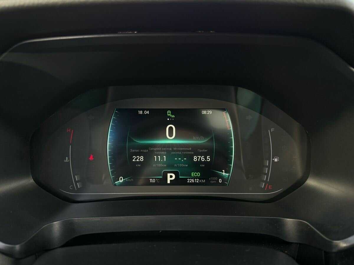 Chery Tiggo 4 Pro б/у, 2023, Вариатор. Фото: #21