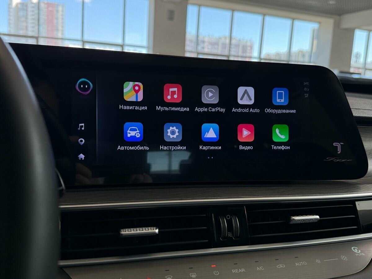 Chery Tiggo 8 Pro Max б/у, 2023, Роботизированная. Фото: #29