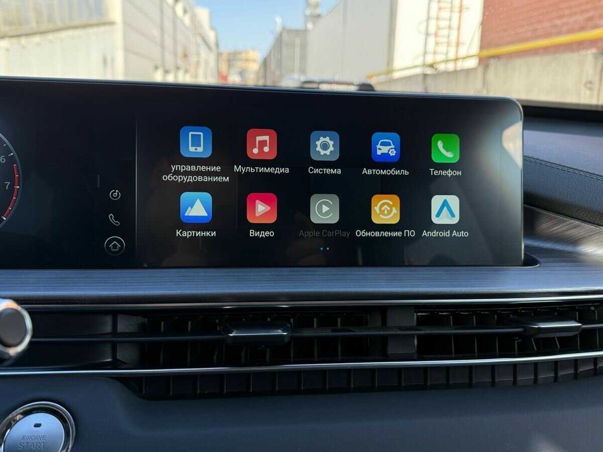 Chery Tiggo 7 Pro Max б/у, 2023, Вариатор. Фото: #16