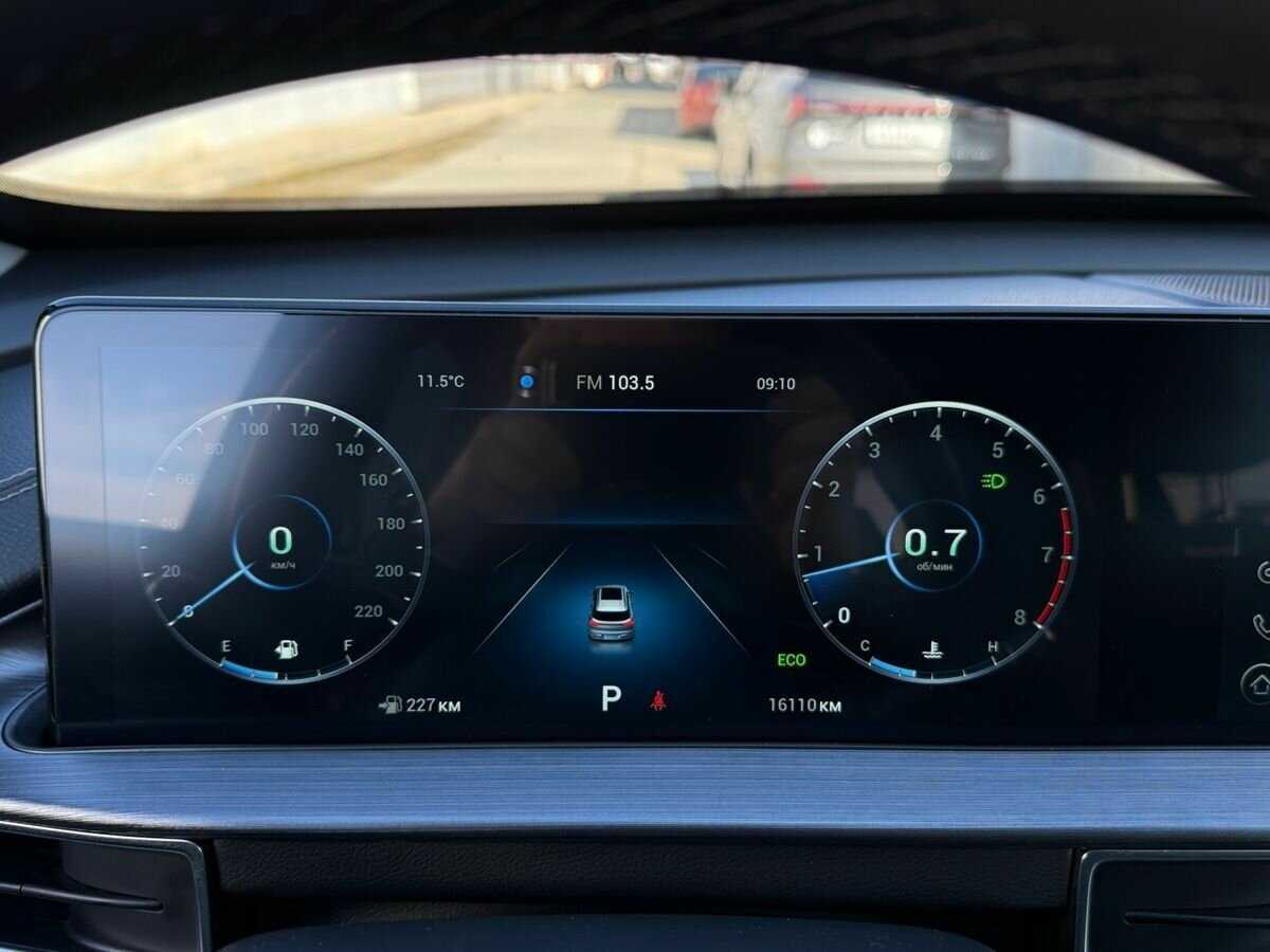 Chery Tiggo 7 Pro Max б/у, 2023, Вариатор. Фото: #17