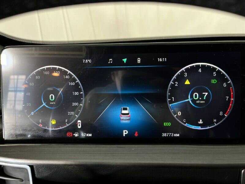 Chery Tiggo 7 Pro Max б/у, 2023, Вариатор. Фото: #16