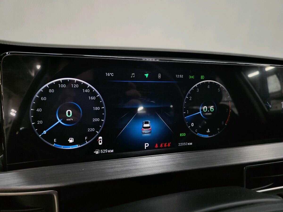 Chery Tiggo 7 Pro Max б/у, 2023, Вариатор. Фото: #14