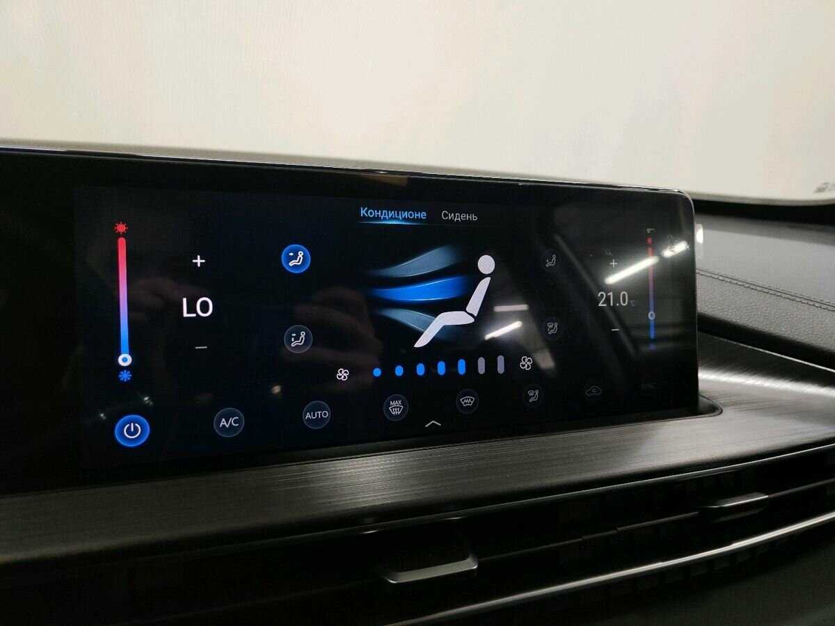 Chery Tiggo 7 Pro Max б/у, 2023, Вариатор. Фото: #16