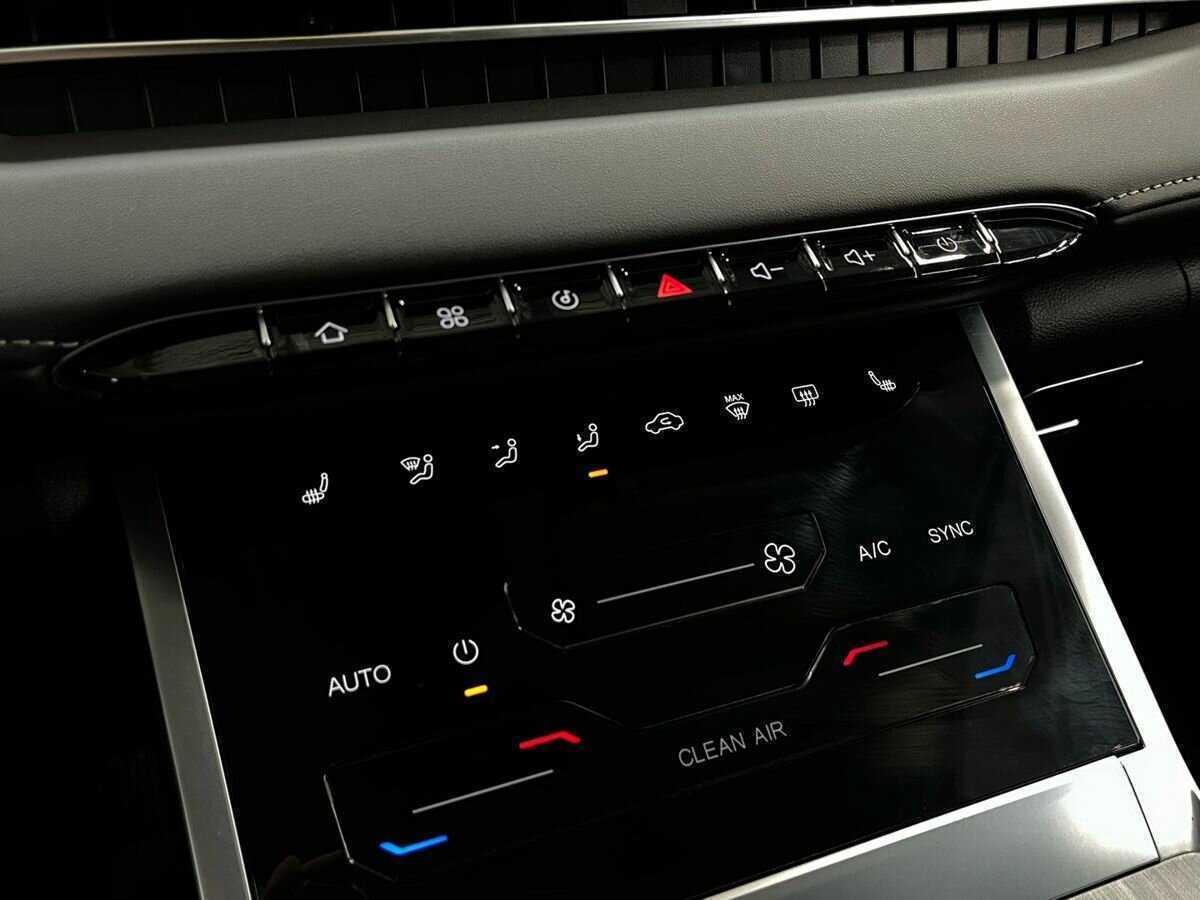 Chery Tiggo 4 Pro б/у, 2024, Вариатор. Фото: #13