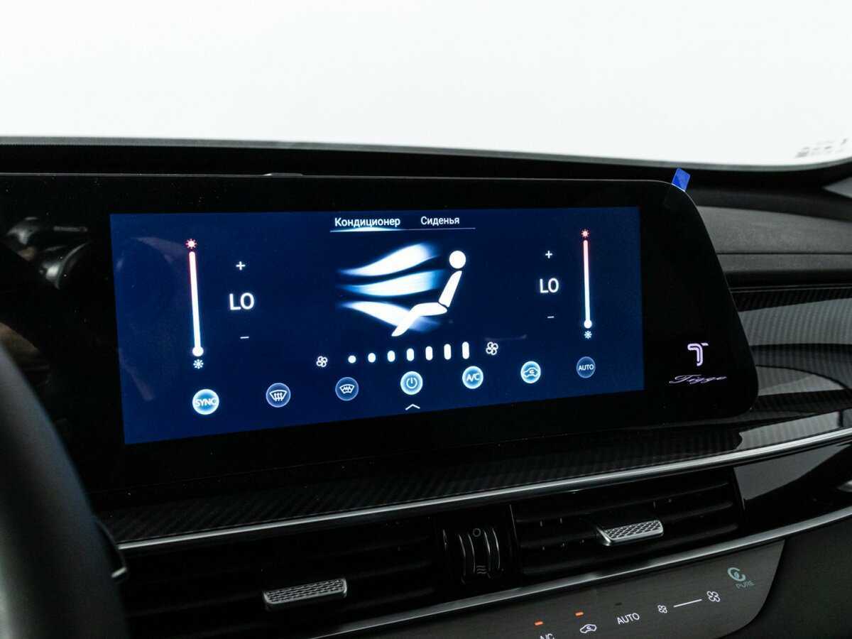 Chery Tiggo 7 Pro Max б/у, 2024, Роботизированная. Фото: #17