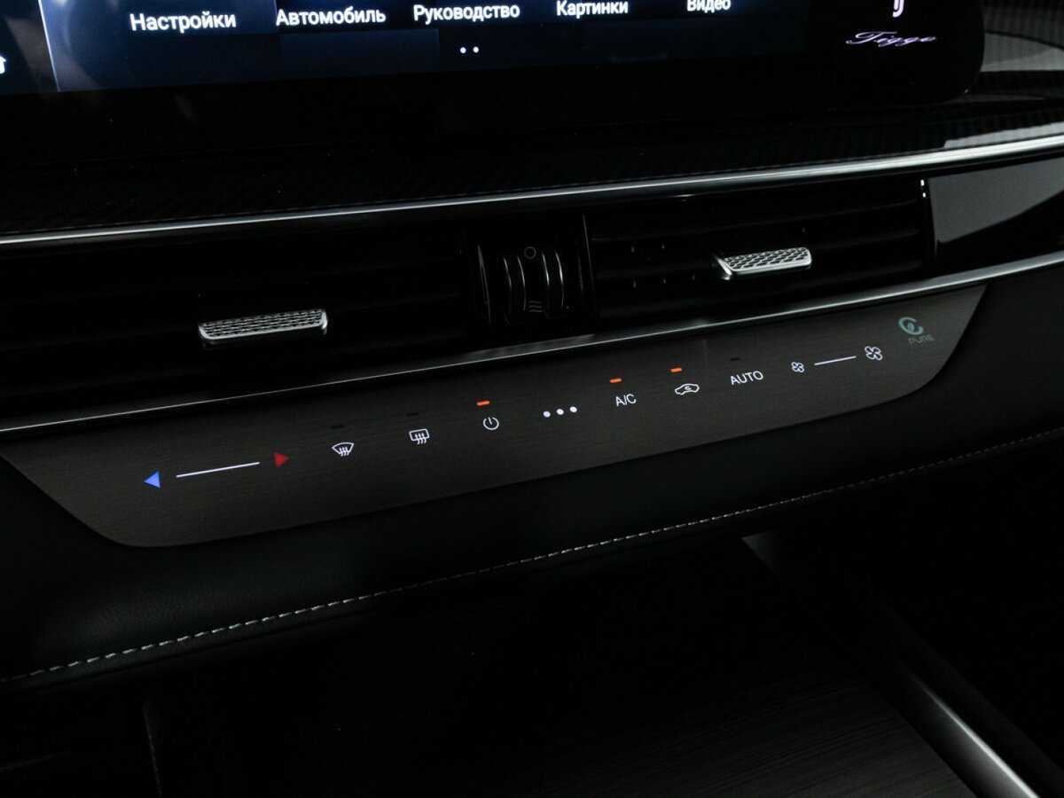 Chery Tiggo 7 Pro Max б/у, 2024, Роботизированная. Фото: #20