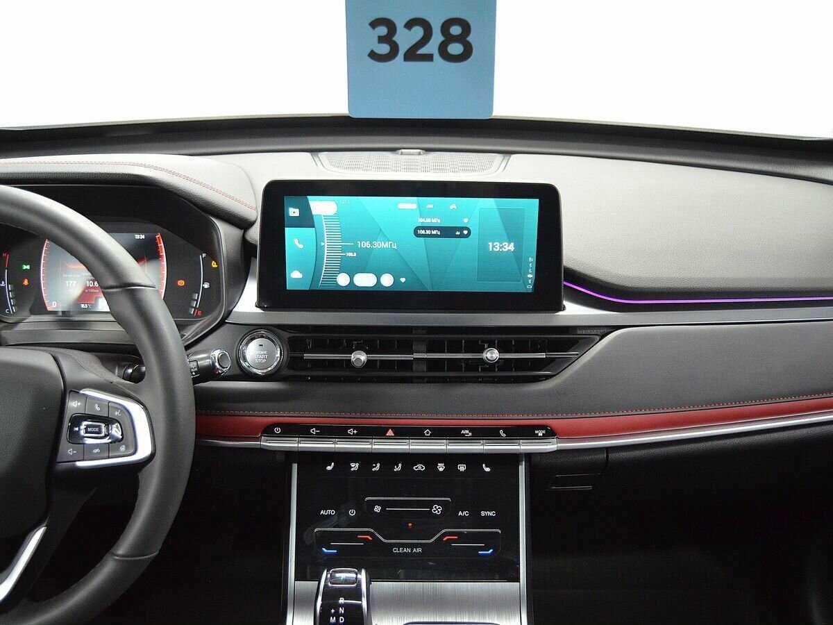 Chery Tiggo 4 Pro б/у, 2023, Вариатор. Фото: #23