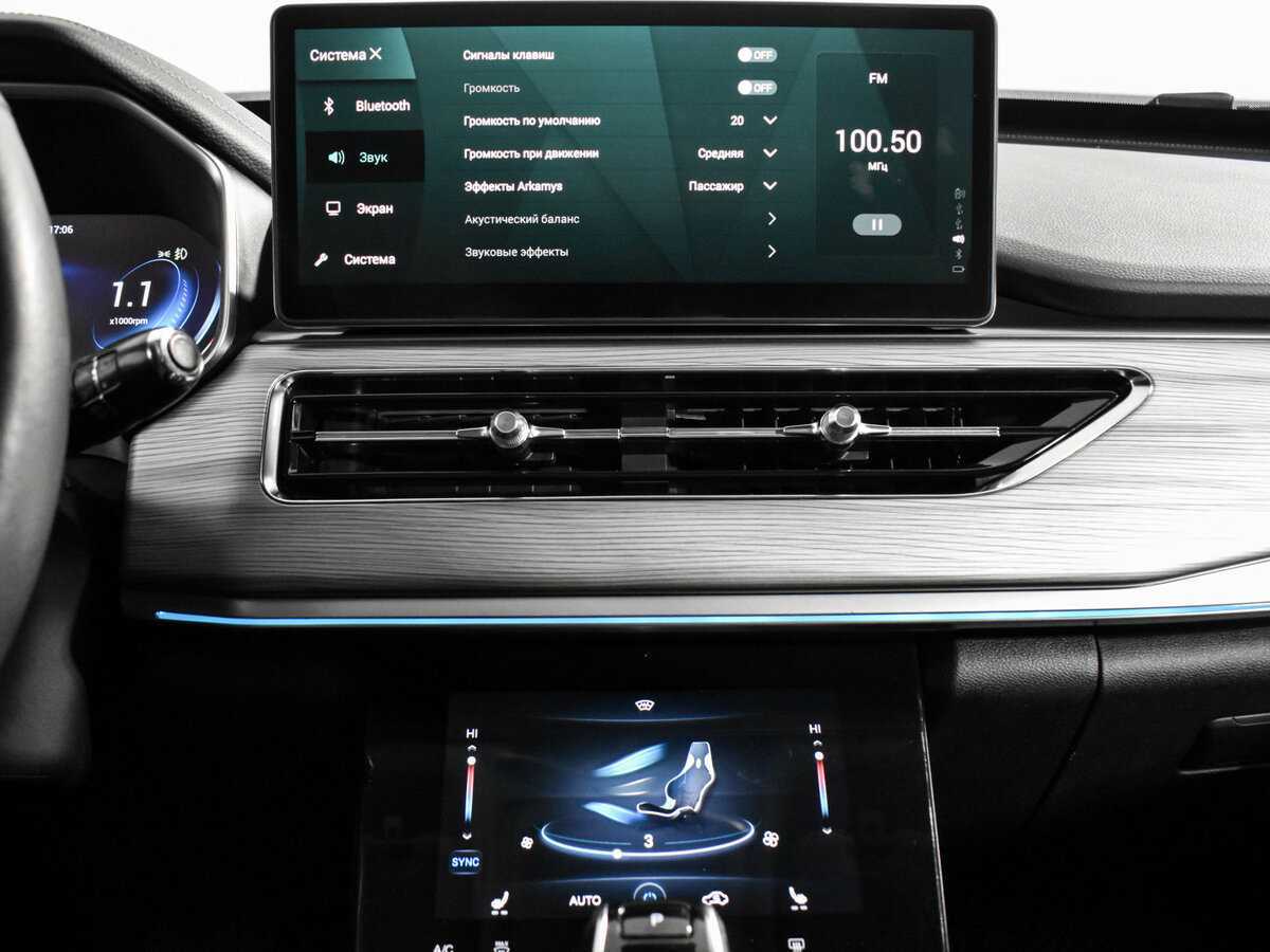 Chery Tiggo 8 Pro б/у, 2022, Роботизированная. Фото: #17