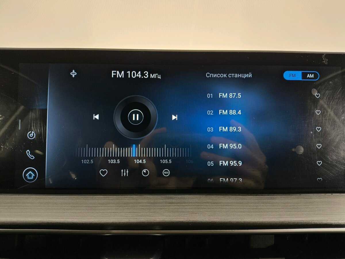 Chery Tiggo 7 Pro Max б/у, 2024, Вариатор. Фото: #14