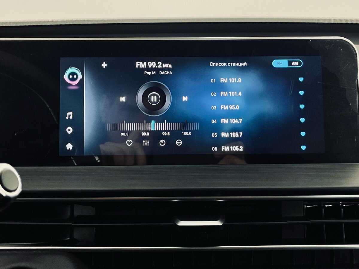 Chery Tiggo 4 Pro б/у, 2024, Вариатор. Фото: #15