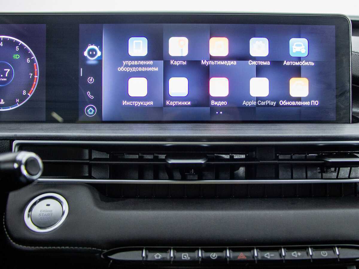 Chery Tiggo 7 Pro Max б/у, 2023, Роботизированная. Фото: #15