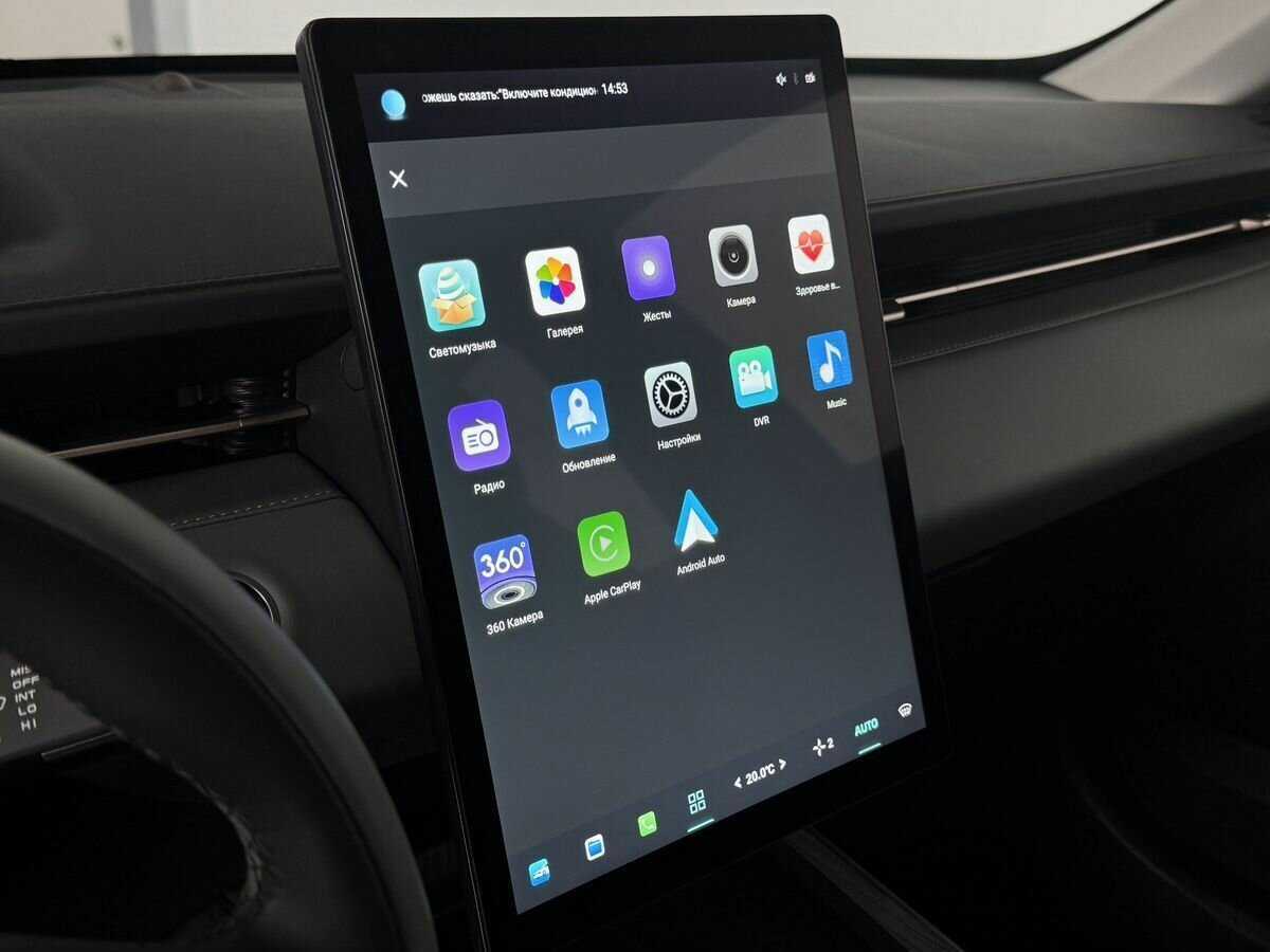 Changan Lamore б/у, 2023, Роботизированная. Фото: #23