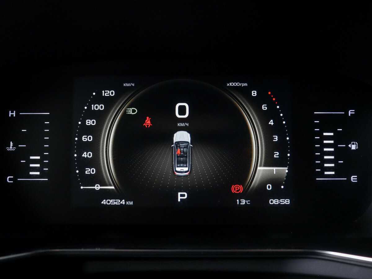 Geely Atlas Pro б/у, 2023, Роботизированная. Фото: #10