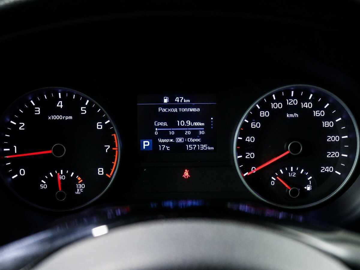 Kia Sportage б/у, 2018, Автоматическая. Фото: #7