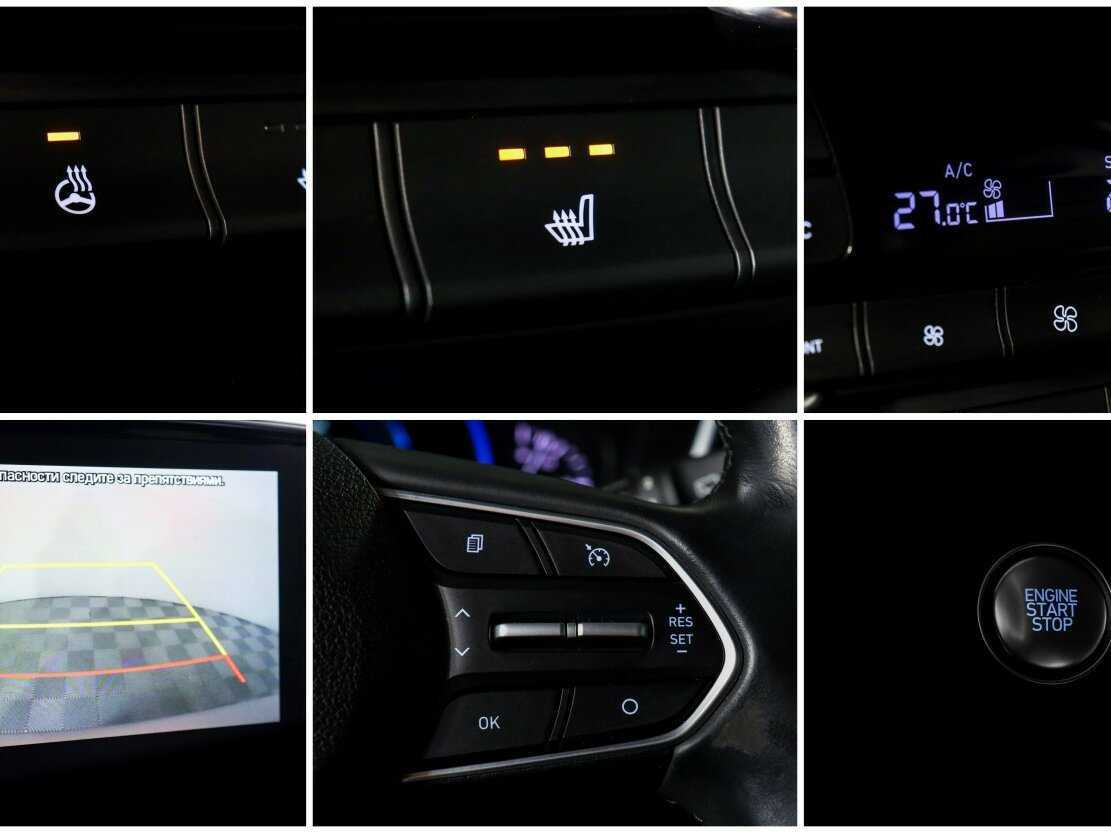 Hyundai Santa Fe б/у, 2020, Автоматическая. Фото: #18