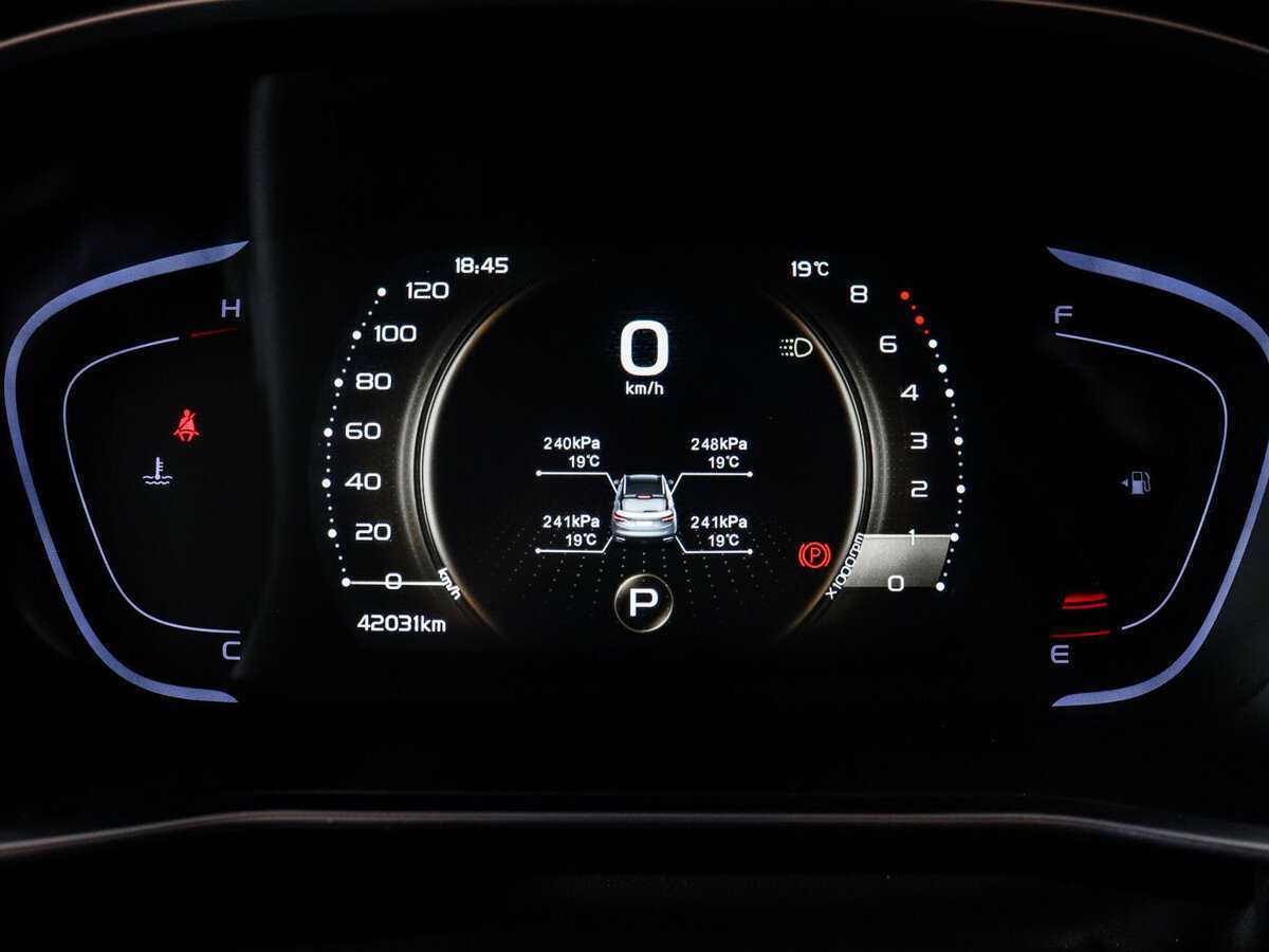 Geely Coolray б/у, 2023, Роботизированная. Фото: #10