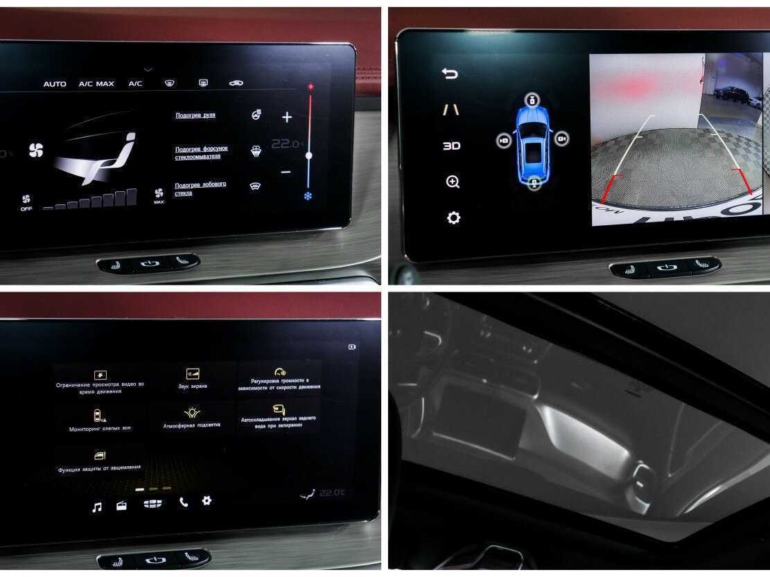 Geely Coolray б/у, 2023, Роботизированная. Фото: #20