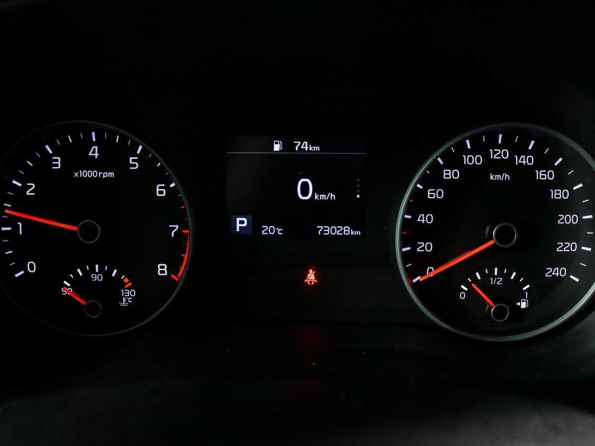 Kia Sportage б/у, 2018, Автоматическая. Фото: #10