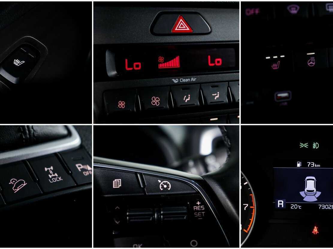 Kia Sportage б/у, 2018, Автоматическая. Фото: #17