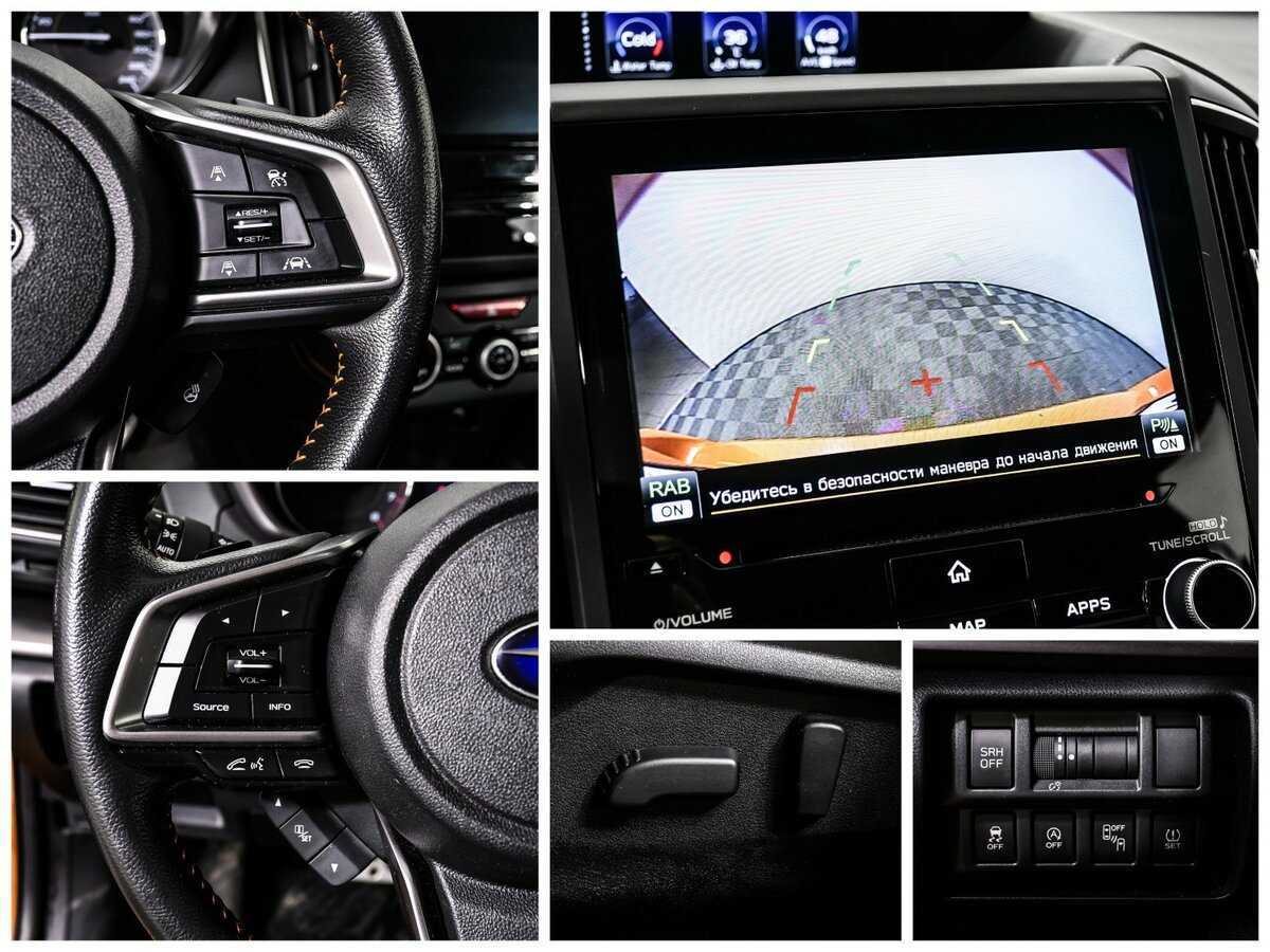 Subaru XV б/у, 2017, Вариатор. Фото: #14