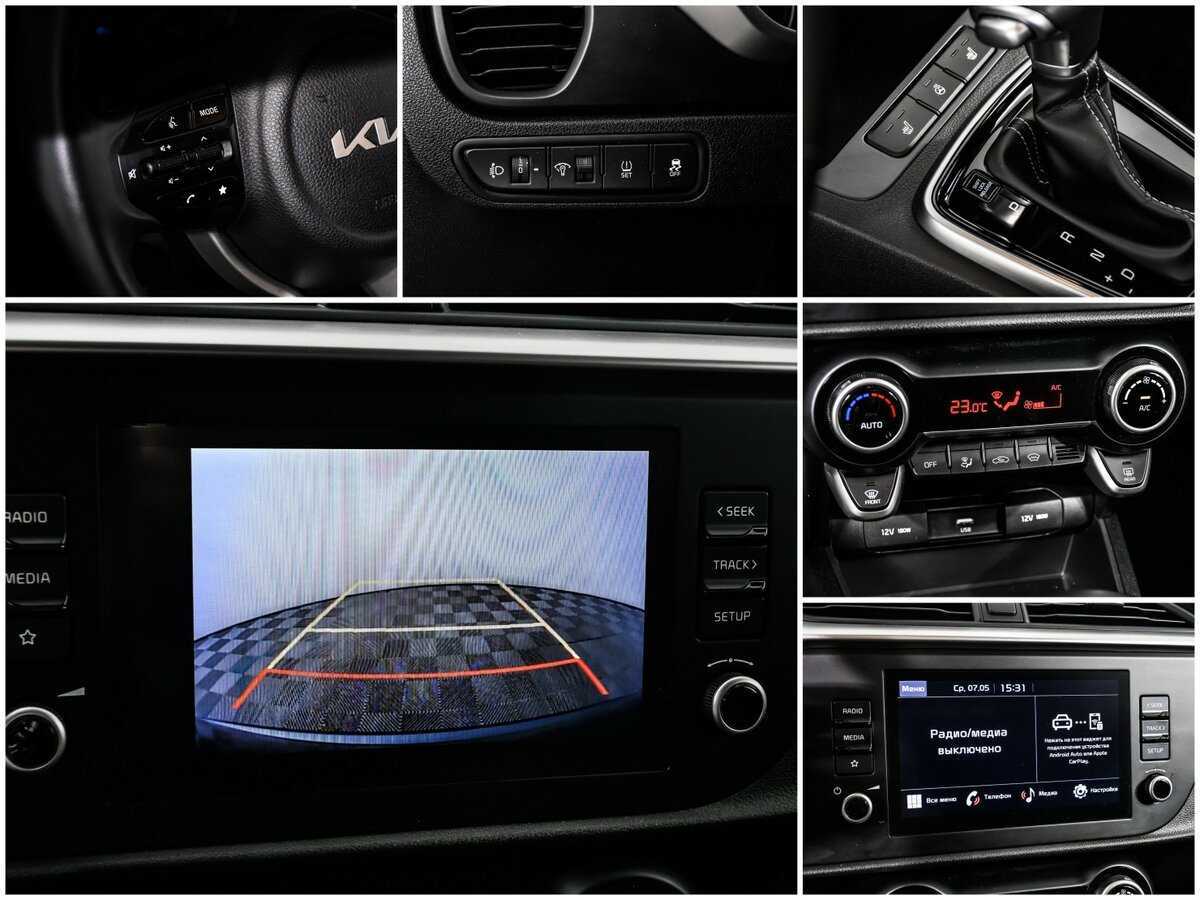 Kia Rio б/у, 2022, Автоматическая. Фото: #14