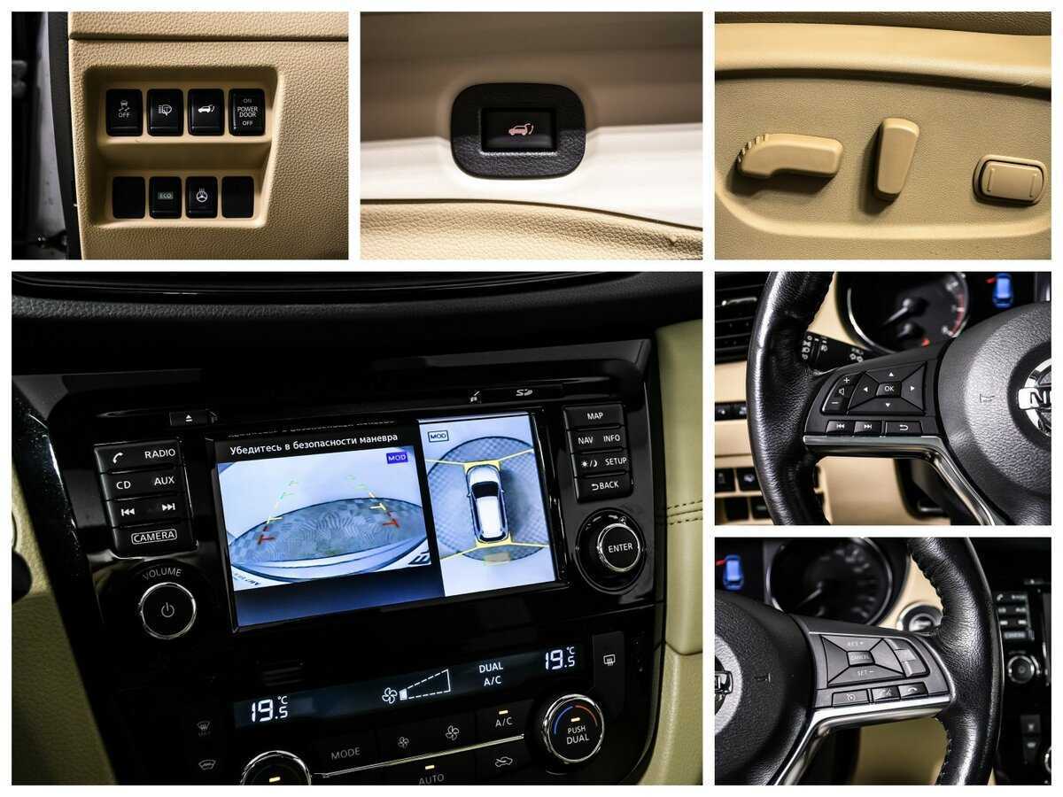 Nissan X-Trail б/у, 2018, Вариатор. Фото: #13