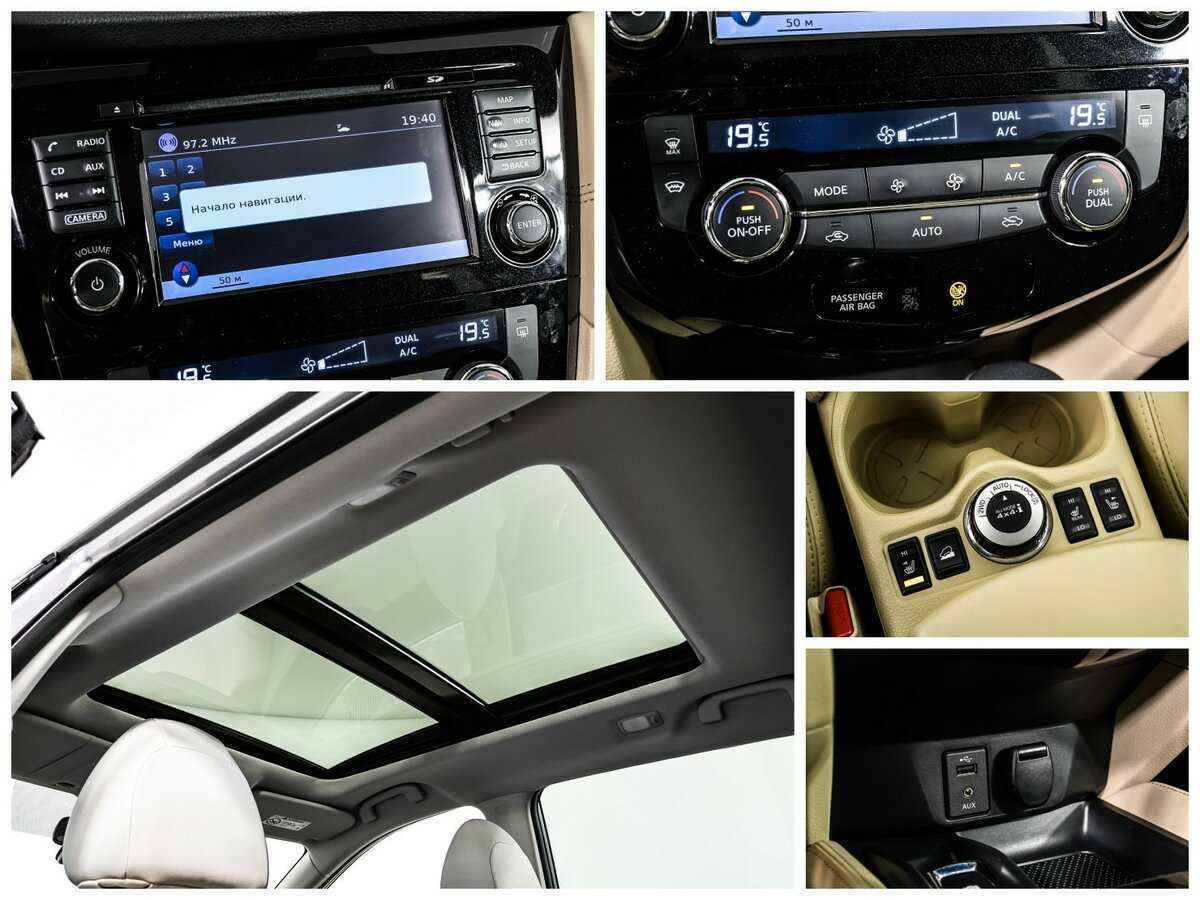 Nissan X-Trail б/у, 2018, Вариатор. Фото: #14