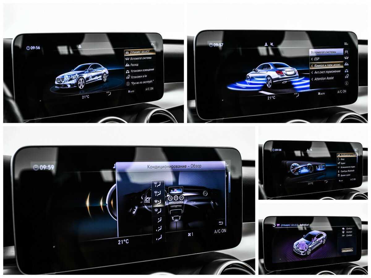 Mercedes-Benz C-Класс б/у, 2019, Автоматическая. Фото: #16