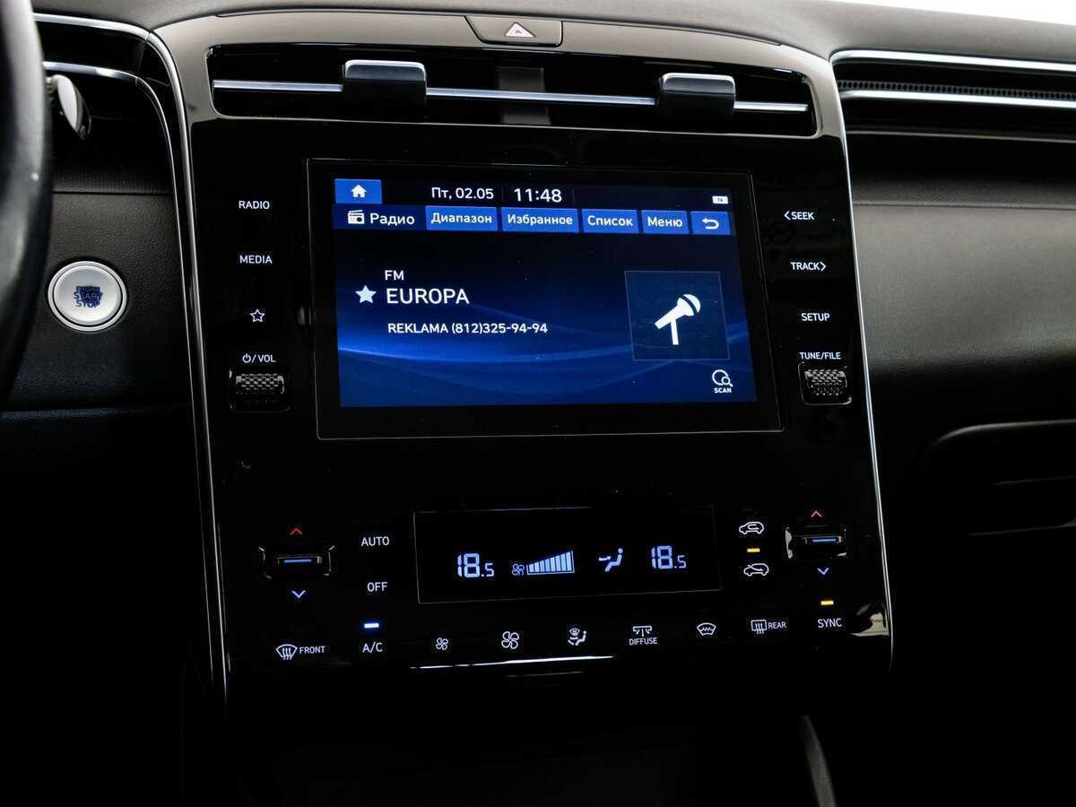 Hyundai Tucson б/у, 2021, Механическая. Фото: #12