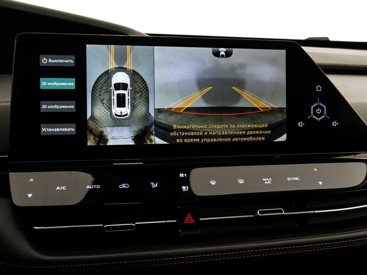 Changan UNI-K б/у, 2023, Автоматическая. Фото: #17