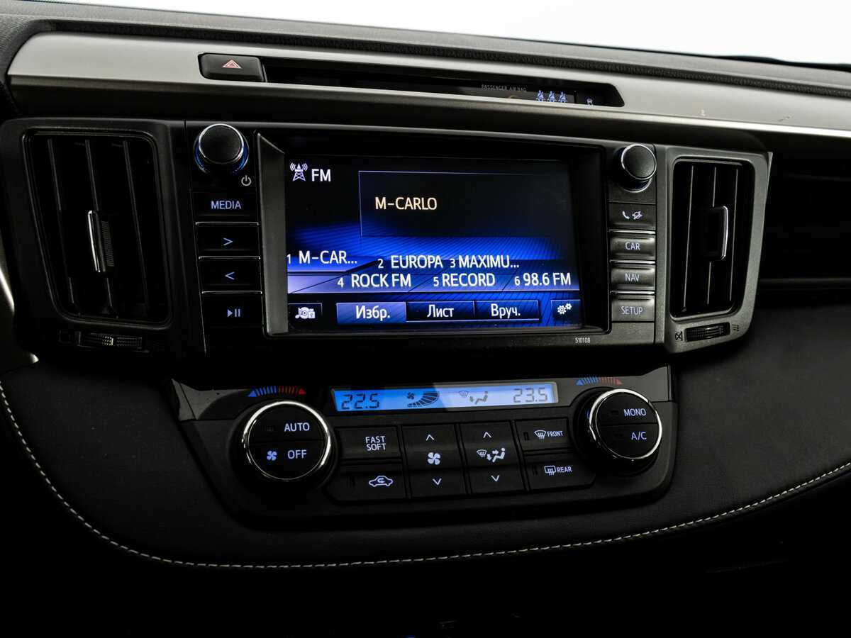 Toyota RAV4 б/у, 2017, Вариатор. Фото: #12